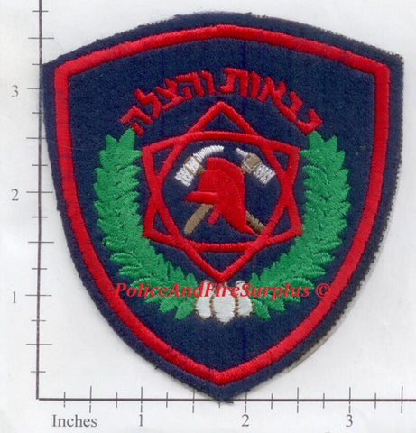 Israel - Fire Dept Patch v2