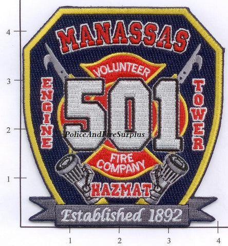 Virginia - Manassas Volunteer Station 501 Patch