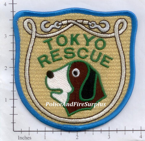 Japan - Tokyo Rescue Fire Dept Patch Yellow
