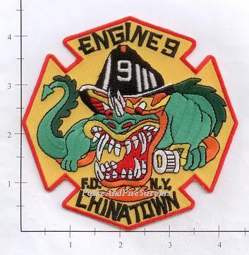 New York City Engine 9 Fire Patch v12 Yellow