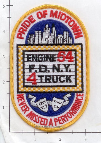 New York City Engine 54 Ladder 4 Fire Patch v13
