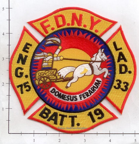 New York City Engine 75 Ladder 33 Battalion 19 Fire Patch v11 Yellow Maltese