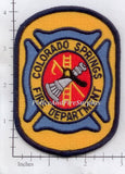 Colorado - Colorado Springs Fire Dept Patch v2