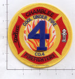 Georgia - Dekalb County Company  4 Fire Dept Patch v1