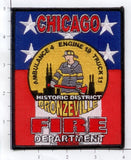 Illinois - Chicago Engine  19 Truck 11 Ambulance 4 Fire Dept Patch v1