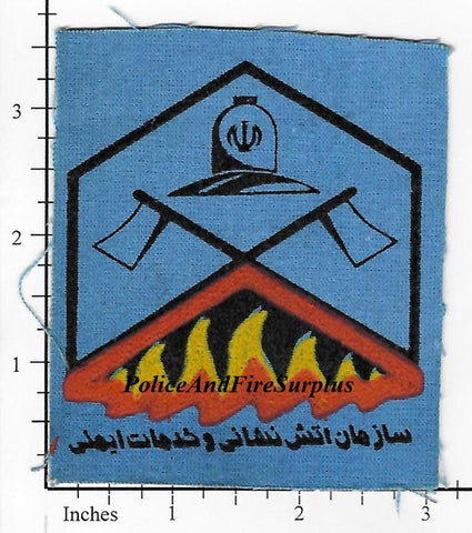 Iran - Iran Fire Dept Patch