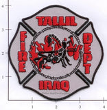 Iraq - Talil Air Base Fire Dept Patch