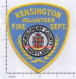 Maryland - Kensington Volunteer Fire Dept Patch
