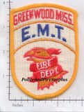 Mississippi - Greenwood EMT Fire Dept Patch