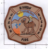 Saudi Arabia - Riyadh Crash Fire Rescue Fire Patch