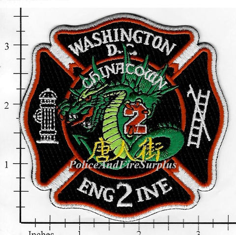 Washington DC - Engine  2 Fire Dept Patch