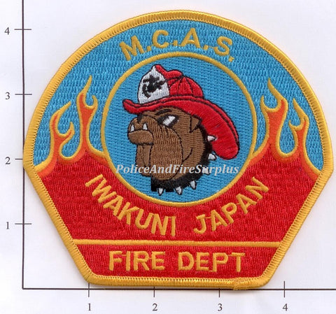 Japan - Iwakani Marine Corps Air Station Fire Dept Patch