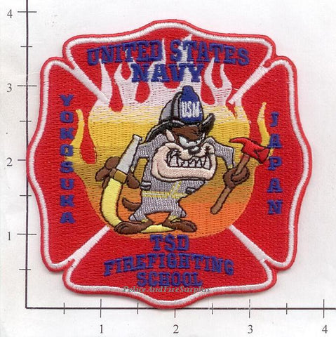 Japan - Yokosuka Training School Department Firefighting School Patch