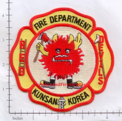 Korea - Kunsan Fire Dept Patch