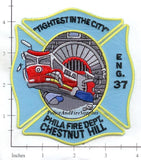Pennsylvania - Philadelphia Engine 37 Fire Dept Patch