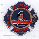 New York City Marine 1 Fire Dept Patch v7 Dark Blue