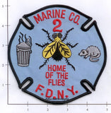 New York City Marine 2 Fire Dept Patch v4 Flies