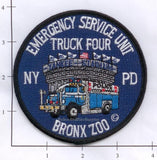 New York - New York City Emergency Service Unit Truck 4 Police Patch v1