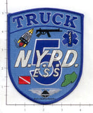New York - New York City Emergency Service Unit Truck 5 Police Patch v2